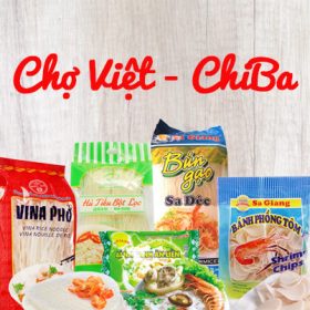 Chợ Việt Chi Ba
